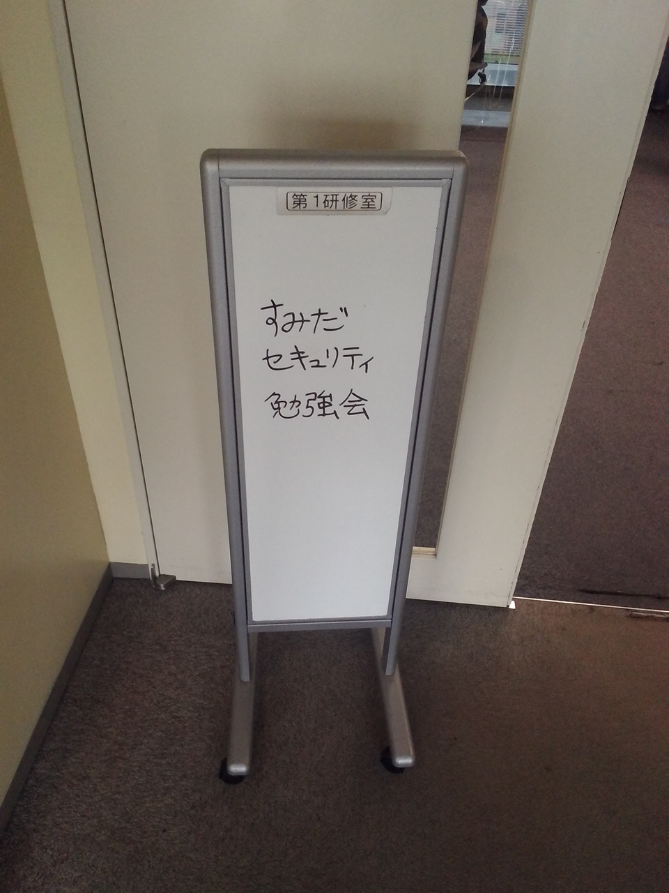 20150509_sumida.jpg