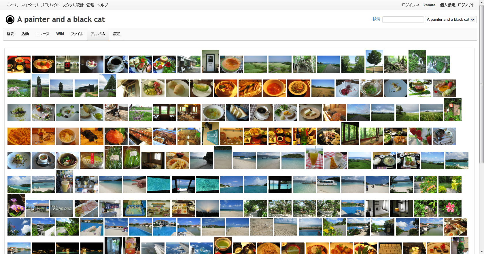 screenshot1.png