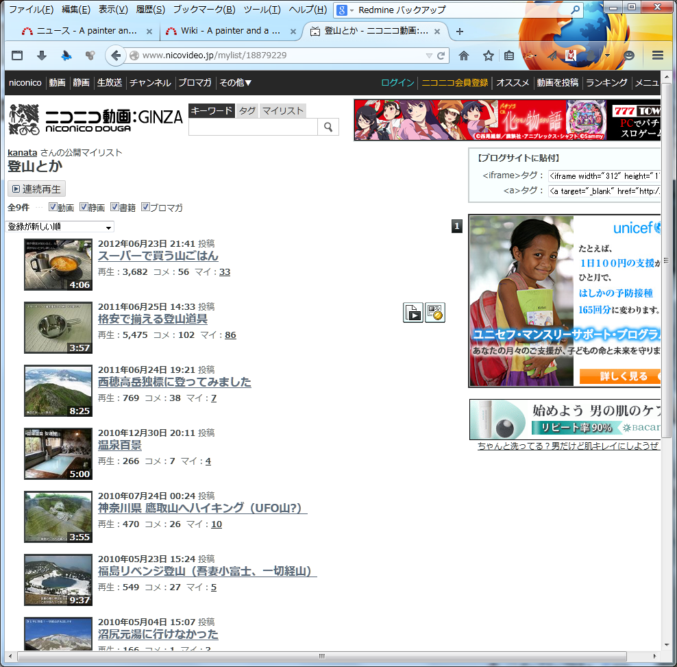 screenshot1.png
