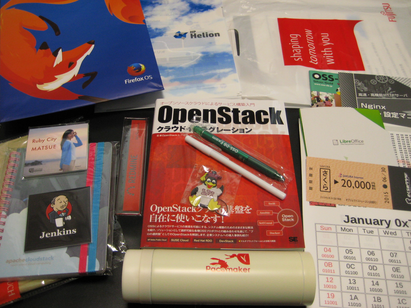 20150228_ospn.JPG