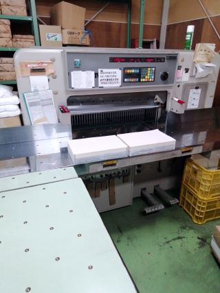 20190928_f1.jpg