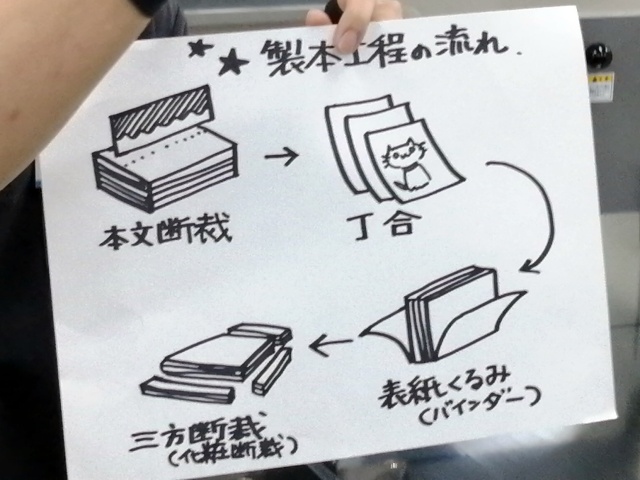 20190928_h1.jpg