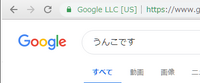 jikken1.png