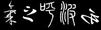 117-Art500ESP1.jpg
