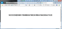 20161211_seccon_pppproxy_fig3.png