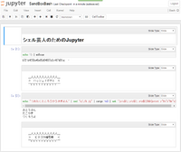 screenshot1.png