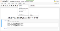 screenshot2.png
