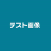 test.png