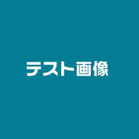 test.png