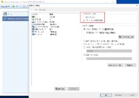 20161202_kali_fig3.jpg